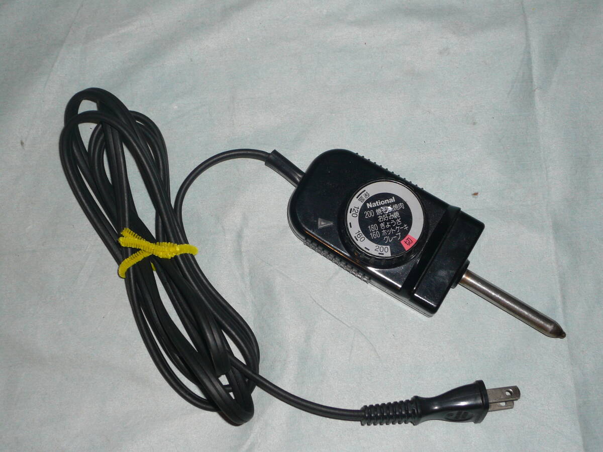 National 電気ホットプレート 温度調節器 コントローラー拍卖