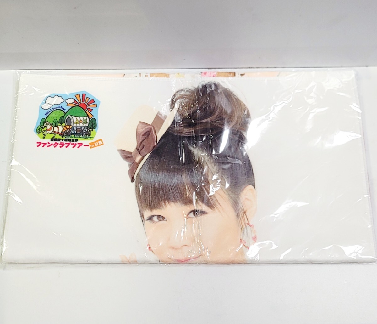 《未使用》新垣里沙 ファンクラブツアー in 白馬 マイクロファイバータオル / モーニング娘。グッズ拍卖