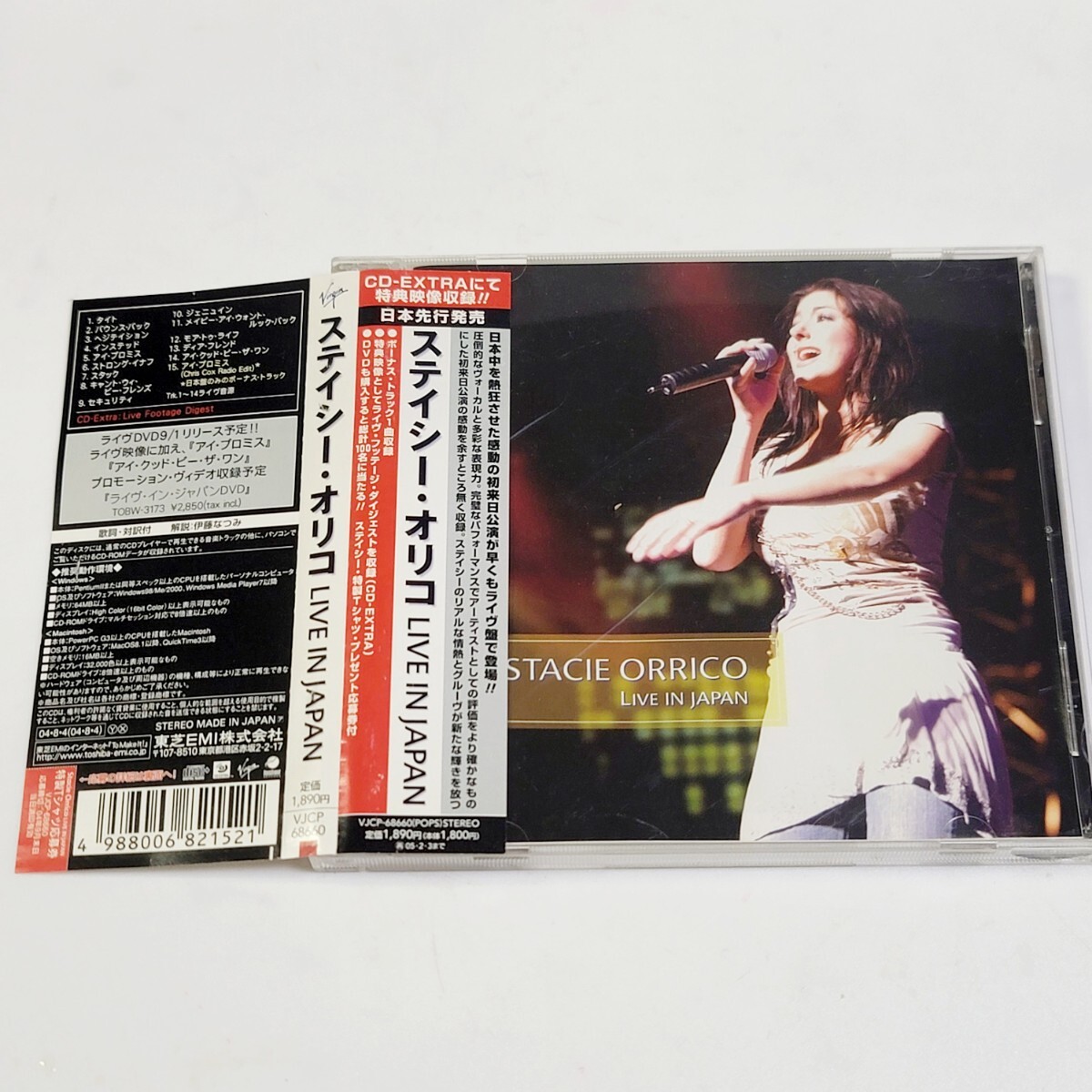 〈即決/送料無料〉CD-EXTRA STACIE ORRICO / LIVE IN JAPAN / ステイシー・オリコ 帯あり拍卖