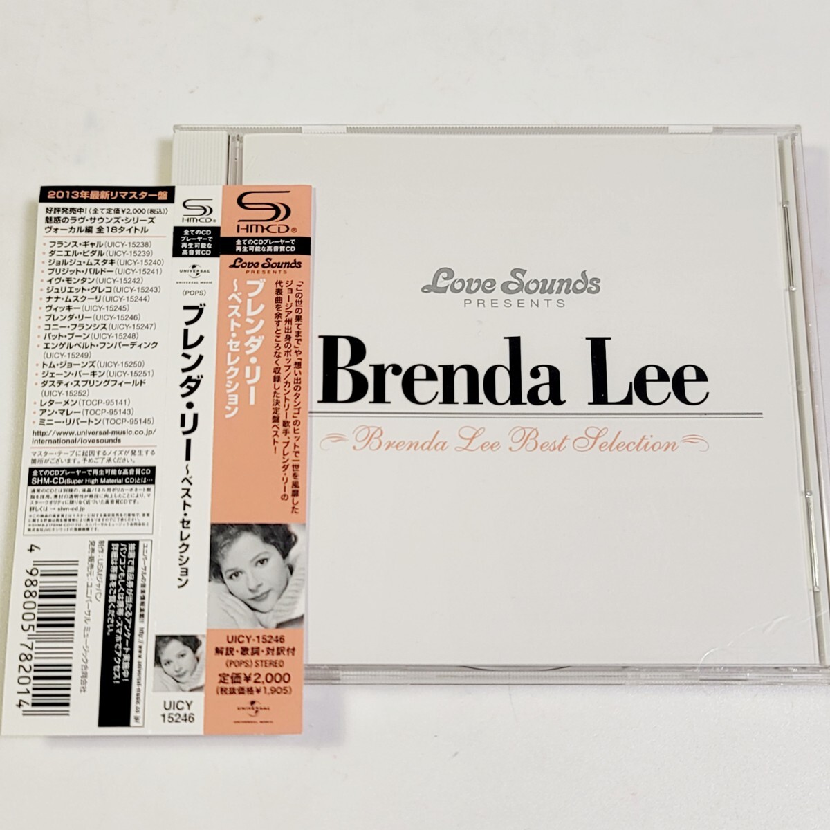 〈高音質/SHM-CD〉美盤!ブレンダ・リー ベスト・セレクション Brenda Lee best selection 全23曲収録 / 帯付き 国内盤 ジャズ・ボーカル拍卖