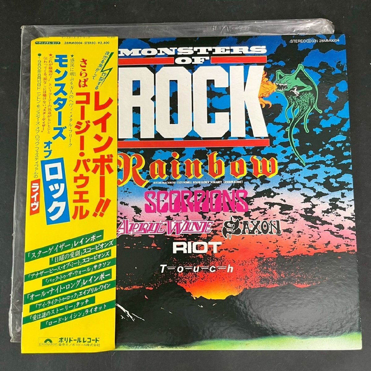 SW0623-12-3 レコード LP 洋楽 レインボー コージー パウエル モンスターズ オブ ロック ライヴ スターゲイザー 日曜の愛劇 80サイズ拍卖