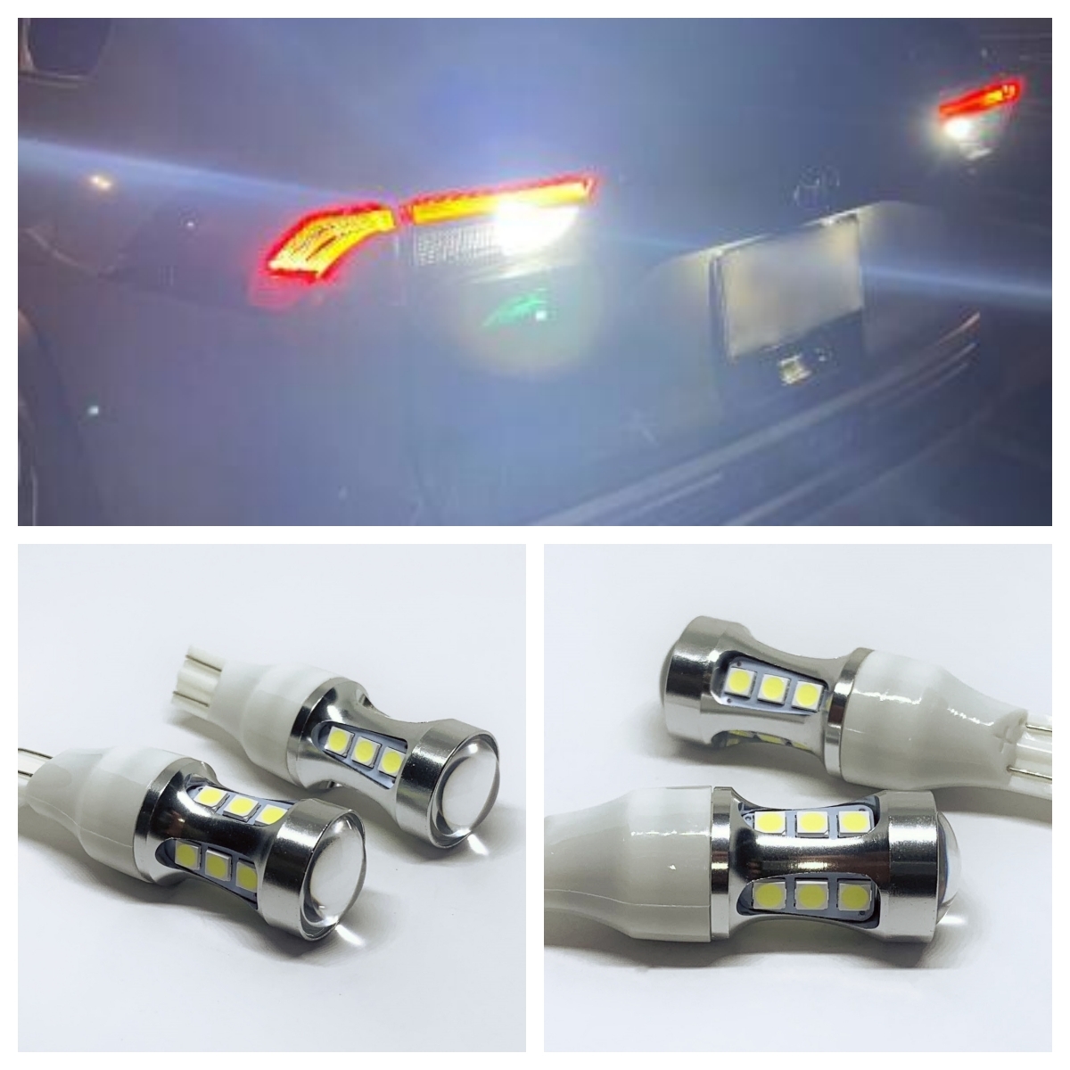 ダイハツ タントエグゼ タントエグゼカスタム L455S L465S LED バックランプ バック球 T16 省電力 拡散モデル ホワイト 無極性拍卖