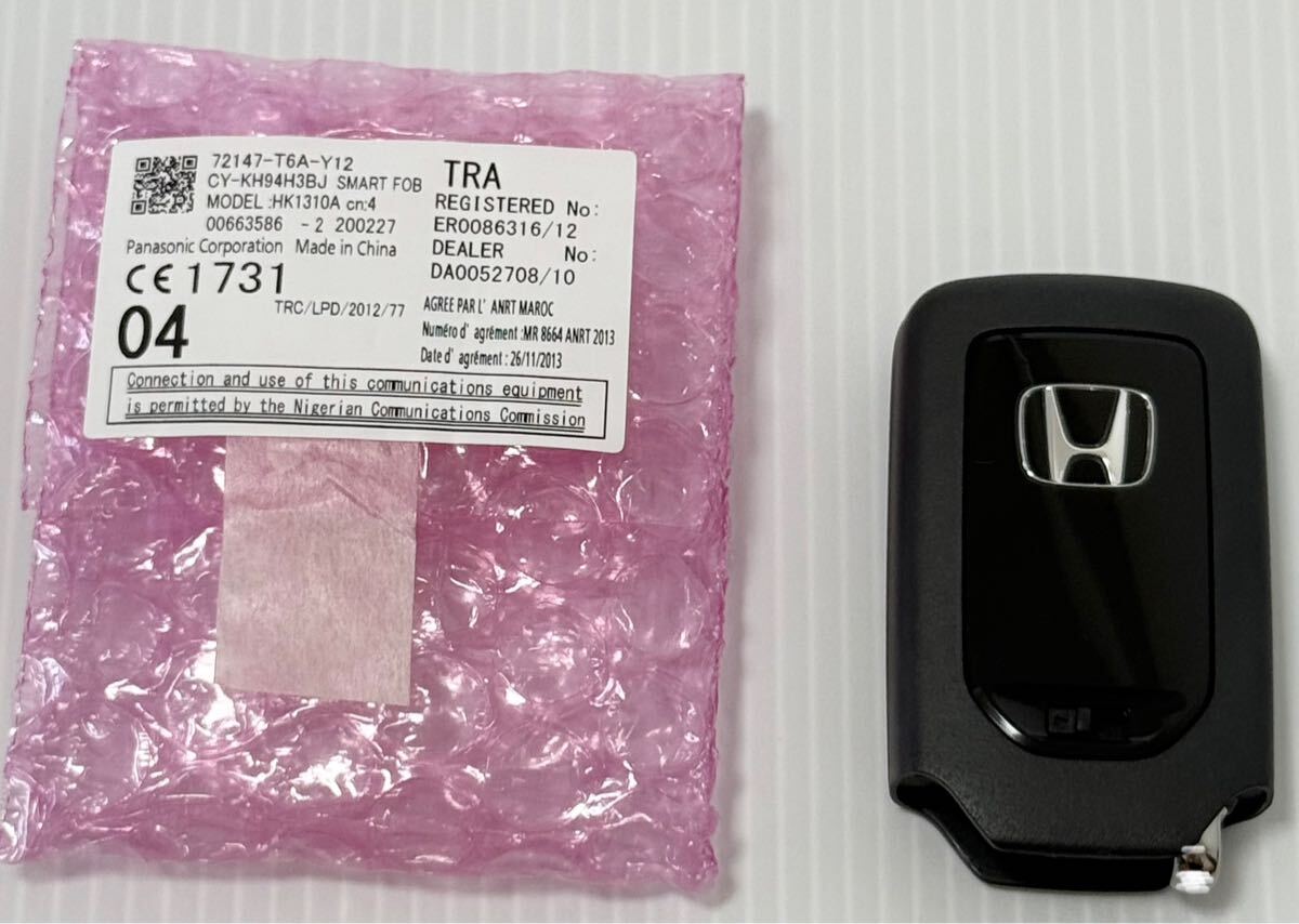 No.8 新品 未使用品 純正 HONDA ホンダ スマートキー ホンダ 4ボタン T6A-Y12 キーレス CY-KH94H3BJ拍卖