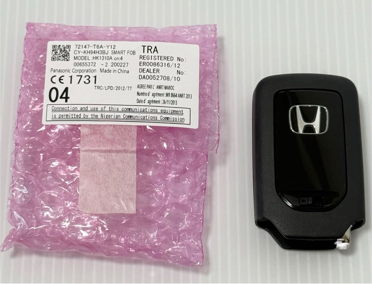 No.7 新品 未使用品 純正 HONDA ホンダ スマートキー ホンダ 4ボタン T6A-Y12 キーレス CY-KH94H3BJ拍卖