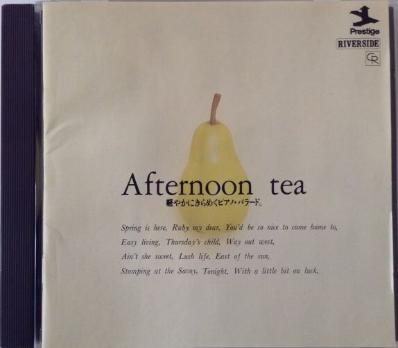 CD Afternoon tea 軽やかにきらめくピアノ・バラード拍卖