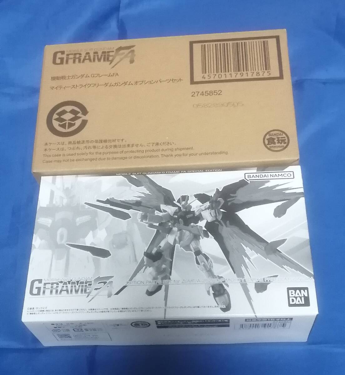機動戦士ガンダム G FRAME FA マイティーストライクフリーダムガンダム オプションパーツセット拍卖