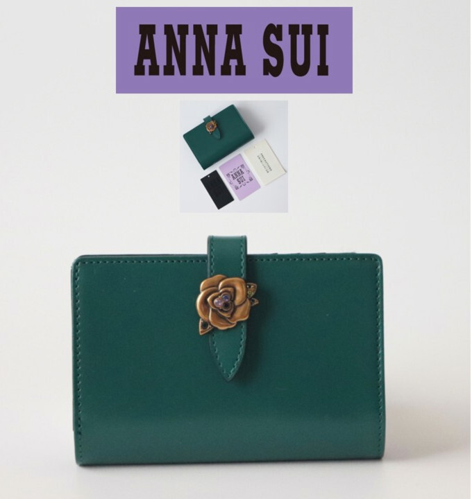 新品タグ付き【ANNA SUI アナスイ】ブルボン 口金 二つ折り財布 グリーン v7429拍卖