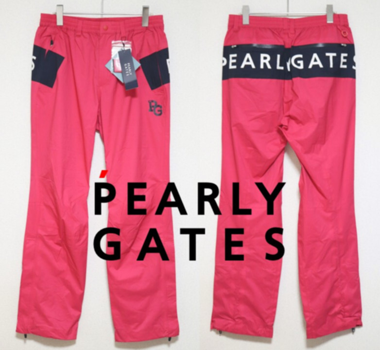25,300円新品タグ付き【PEARLY GATES パーリーゲイツ】ナイロンストレッチ 防水透湿 ロングパンツ レインウェア 5(L) v7245拍卖