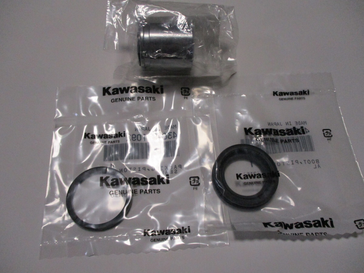 送料無料★新品★KS-1,2/KSR1,2★バリオス★AR80★KMX125/200★アネーロ★ZXR250/R★ZZR250★純正キャリパーシールピストンセット拍卖