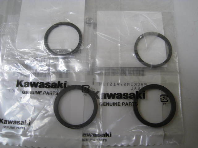 送料無料★新品★エストレヤ(BJ250)2007年~★純正フロントキャリパーシール拍卖