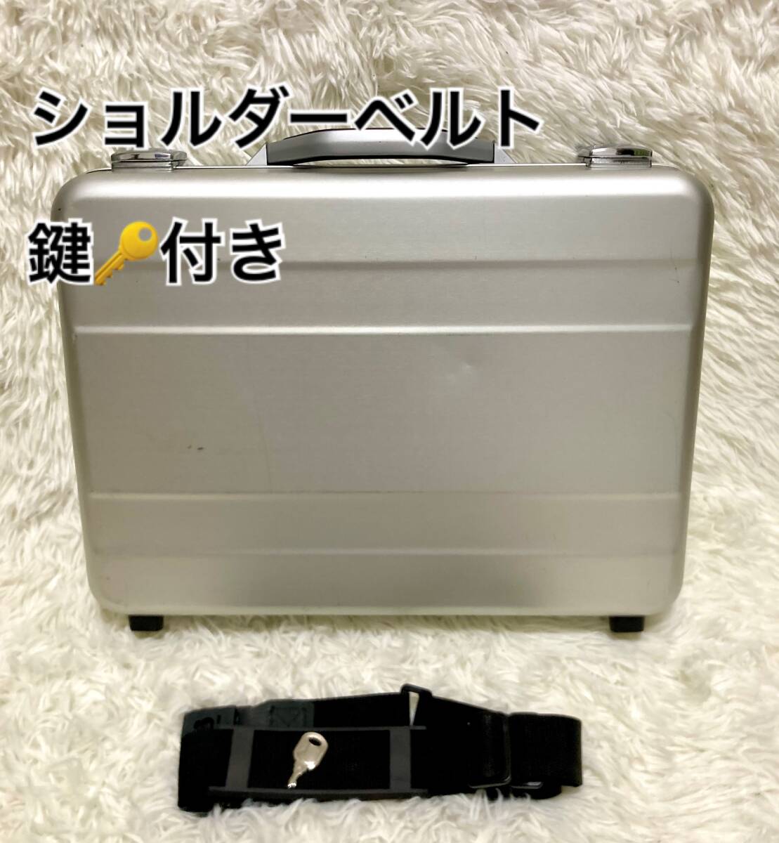 ★即決★送料無料★匿名発送★鍵付き ショルダーベルト付き★ ELECOM エレコム アルミ アタッシュケース A4サイズ拍卖