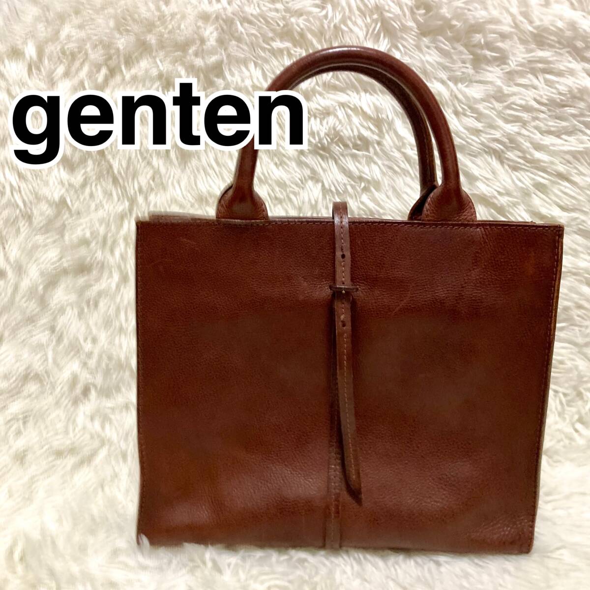 ★即決★送料無料★匿名発送★ genten ゲンテン トートバッグ トスカレザー TOSCA ハンドバッグ拍卖
