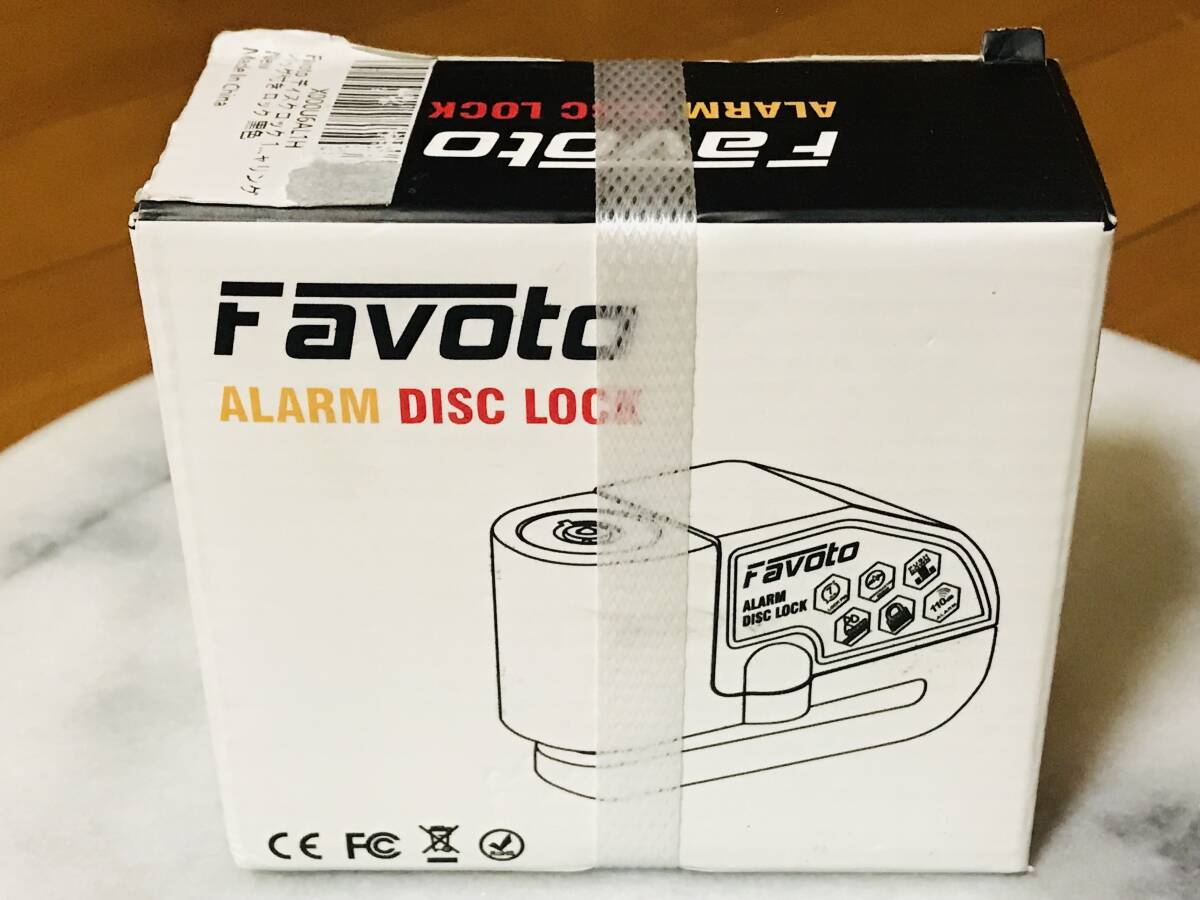 ★新品未使用★Favoto ディスクロック 110dBアラーム 7mmロックピン リマインダーケーブル バイクロック 盗難防止 黒色★即決★拍卖
