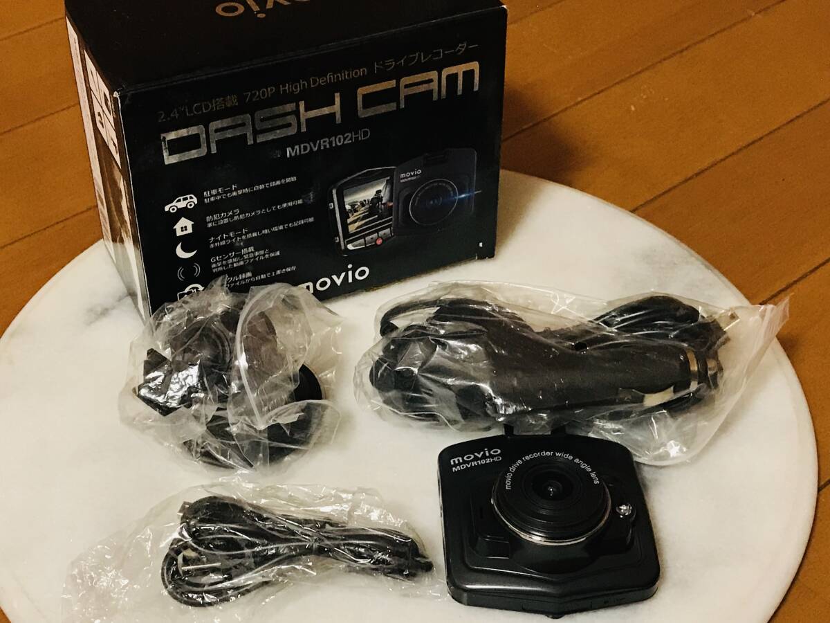 ★未使用★movio ドライブレコーダー DASH CAM MDVR102HD ナガオカトレーディング / 2.4LCD搭載 720P HD ドラレコ★即決★拍卖