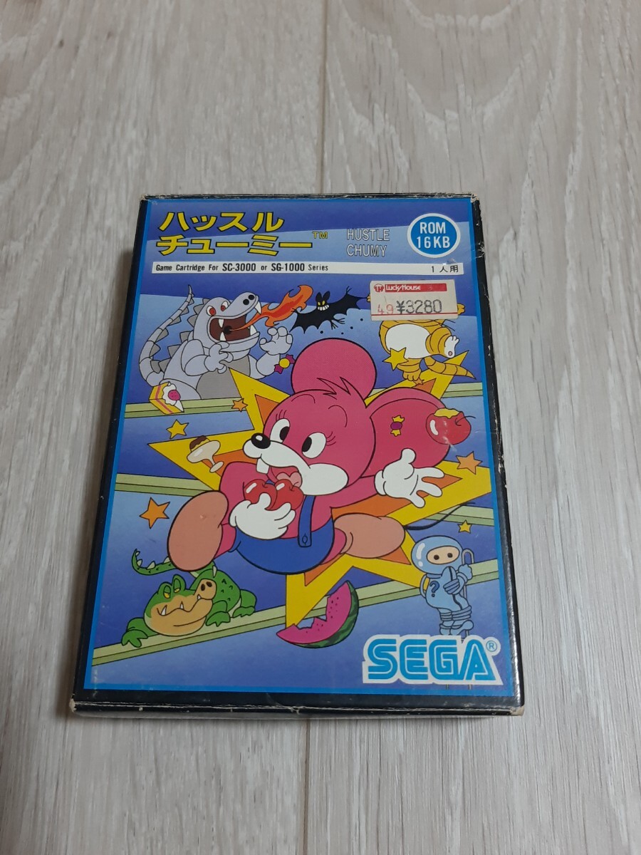 ★☆セガSG1000ソフト ハッスルチューミー 箱・説明書付き☆★拍卖