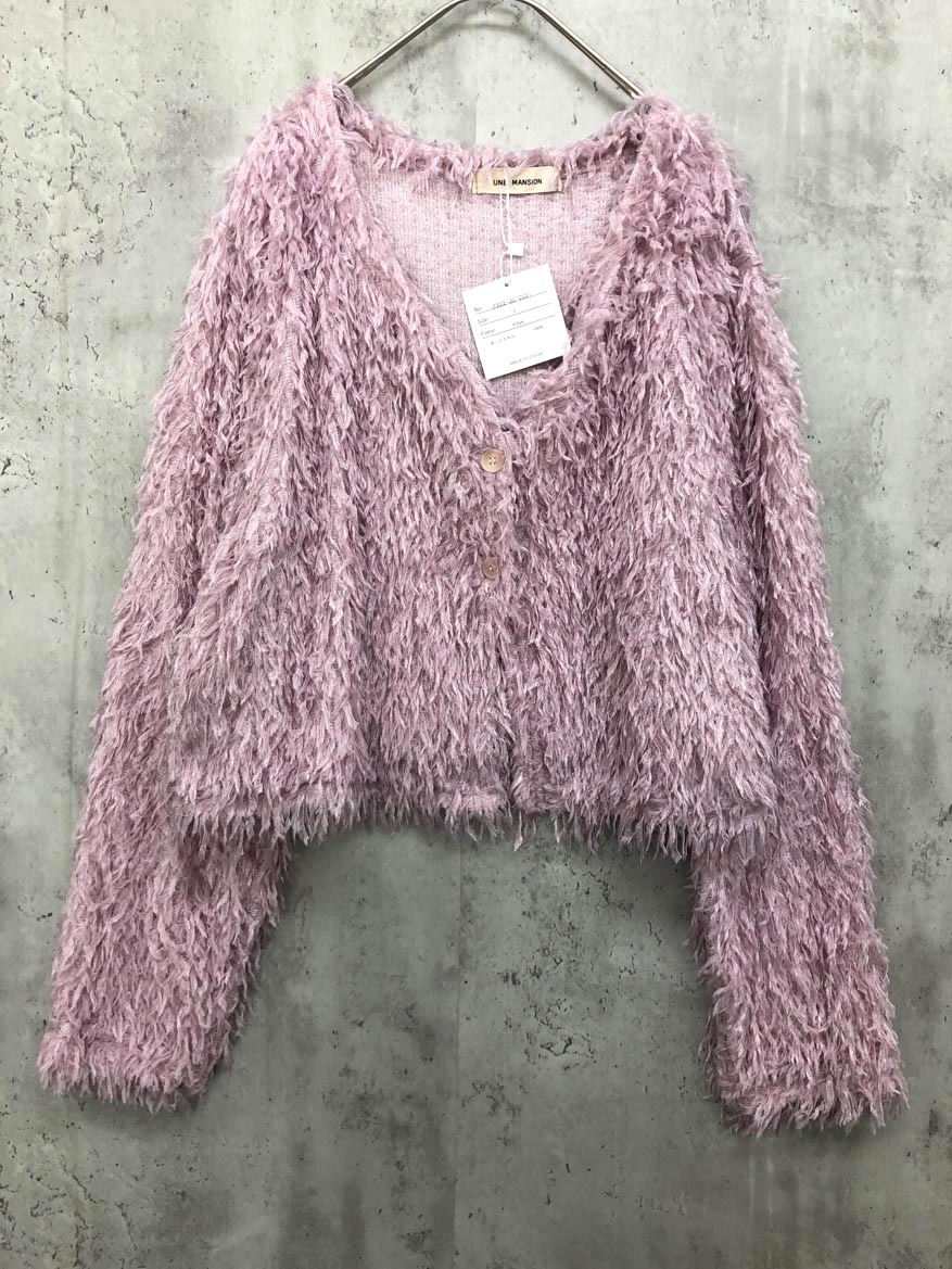 ゆうパケットOK 新品 UNE MANSION ユヌマンション フリンジ ショート丈 Vネック カーディガン sizeF/ピンク ◇■ ☆ fgc8 レディース拍卖