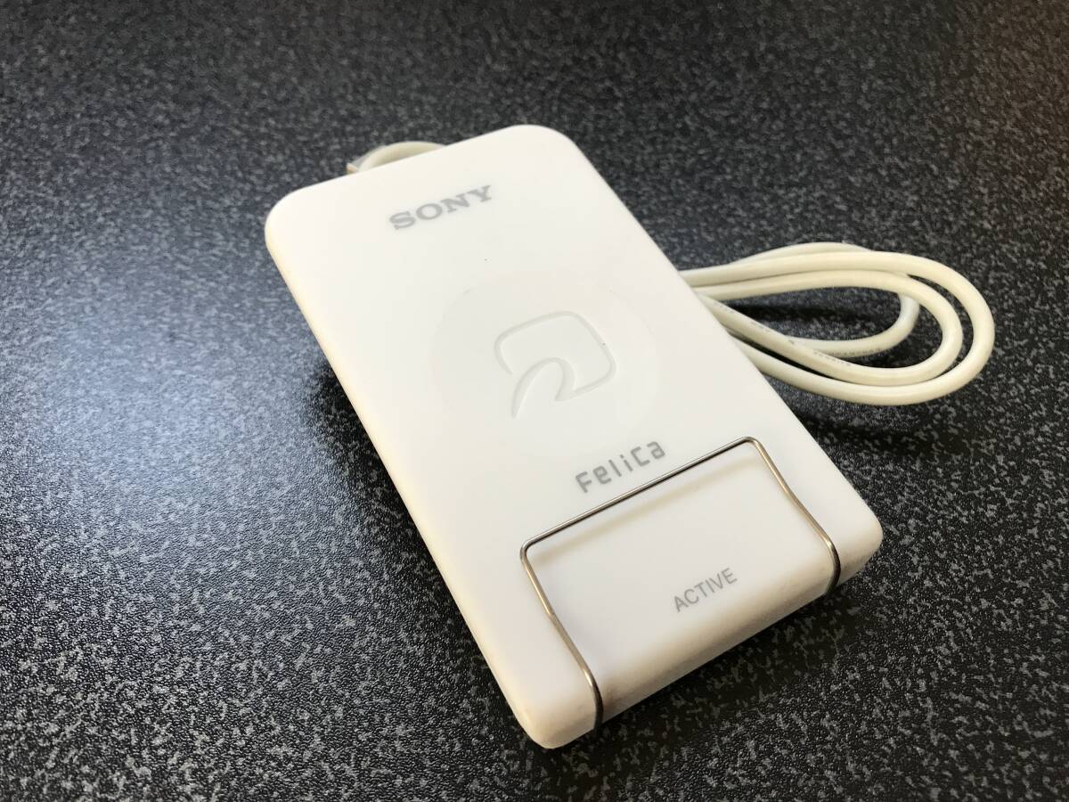 SONY RCーS320 PaSoRi 非接触ICカードリーダー拍卖