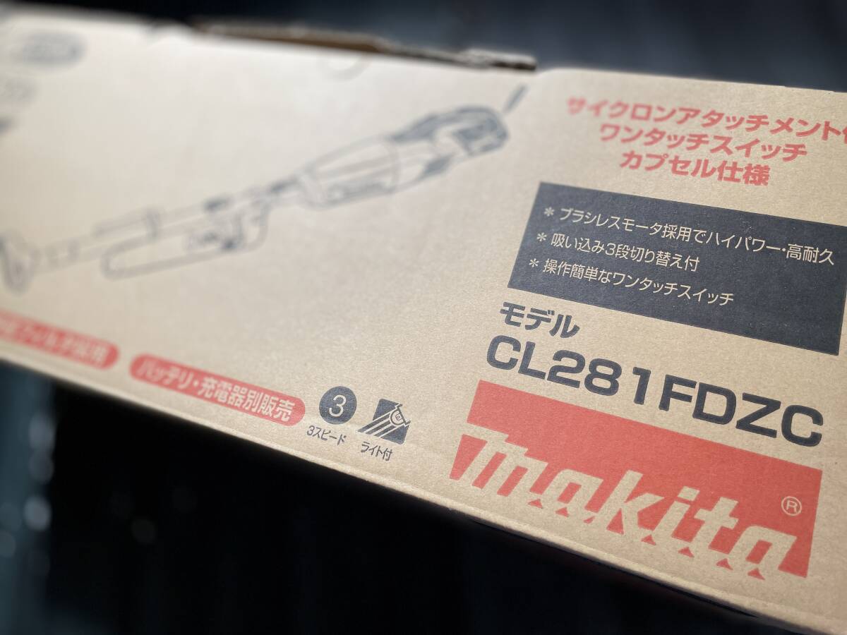 マキタCL280FDZC 充電式クリーナ拍卖
