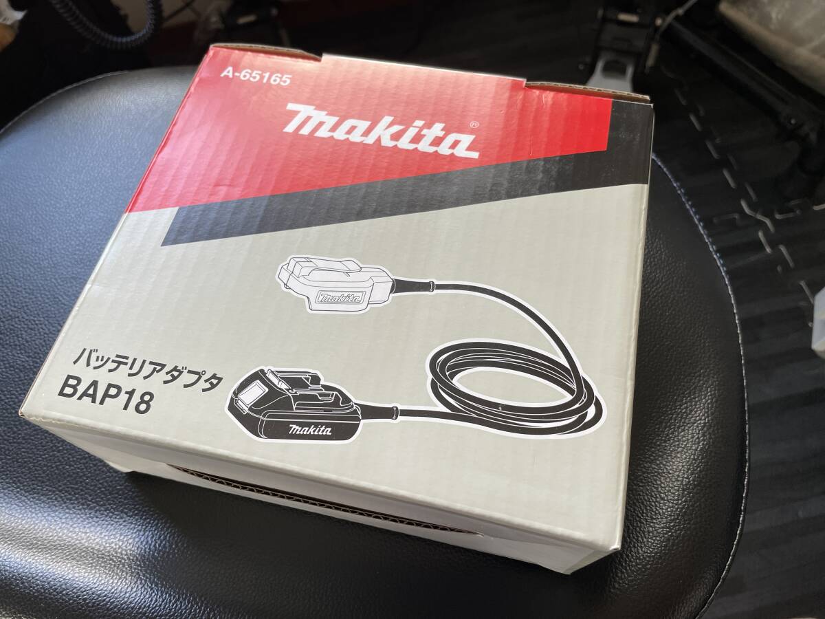 makita バッテリアダプタ BAP18拍卖