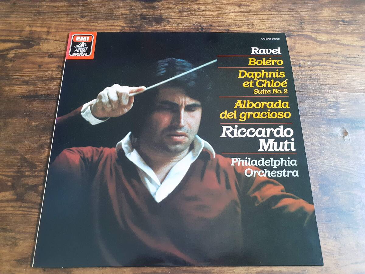 L5755◆LP /EAC-9012/ ムーティ / ラヴェル:ボレロ、他 / フィラデルフィア管弦楽団拍卖