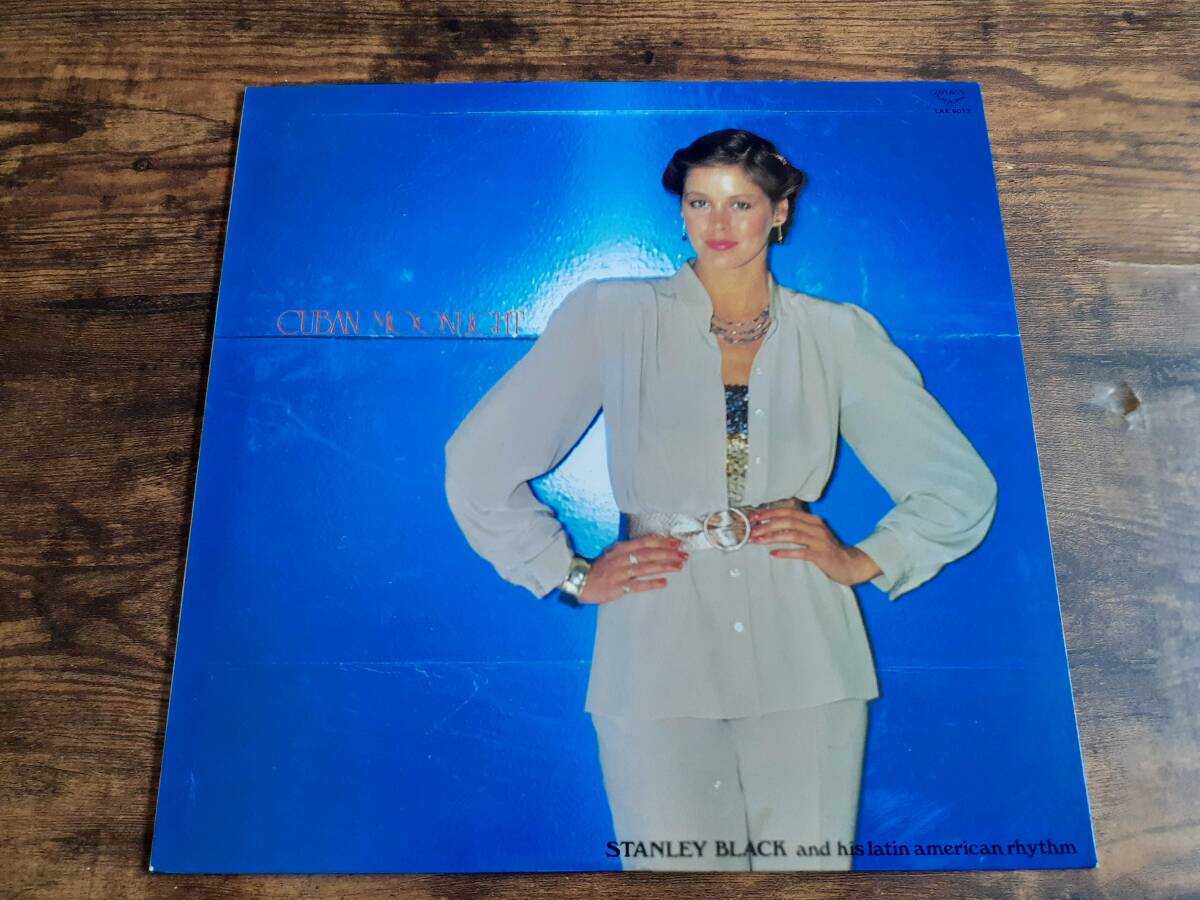 L5756◆LP / スタンリー・ブラック / キューバン・ムーンライト / Stanley Black With Latin American Rhythms / Cuban Moonlight拍卖