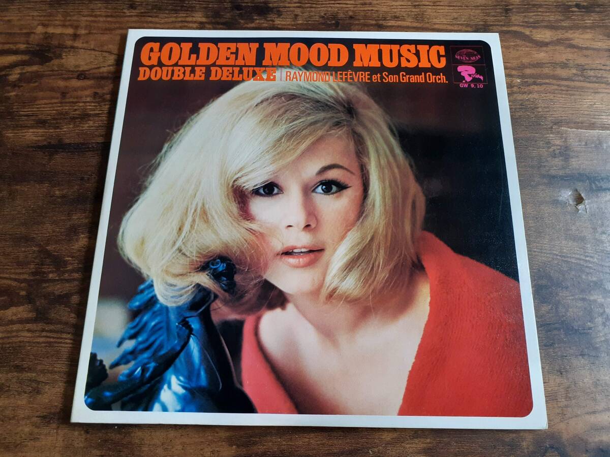 L5761◆LP*/ レーモン・ルフェーヴル / ゴールデン・ヤング・ムード・ダブル・デラックス / Raymond Lefevre Et Son Grand Orchestre 拍卖