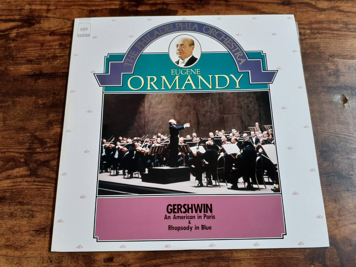 L5772◆LP /15AC1713/ オーマンディ / ガーシュイン:パリのアメリカ人 / フィラデルフィア管弦楽団拍卖