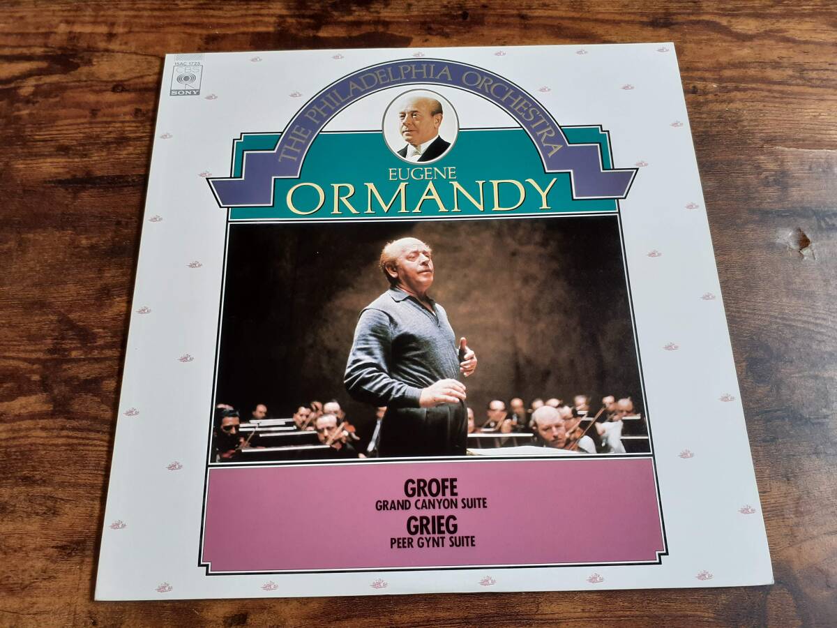 L5774◆LP /15AC1725/ オーマンディ / グローフェ:組曲 「グランド・キャニオン」、グリーグ:《ペール・ギュント》組曲第1番 / フィラ拍卖