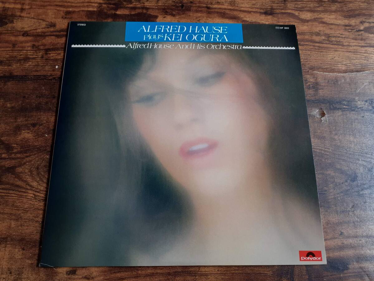 L5780◆LP / アルフレッド・ハウゼ / シクラメンのかほり 小椋佳の世界 / Alfred Hause And His Orchestra / Alfred Hause Plays Kei Ogura拍卖