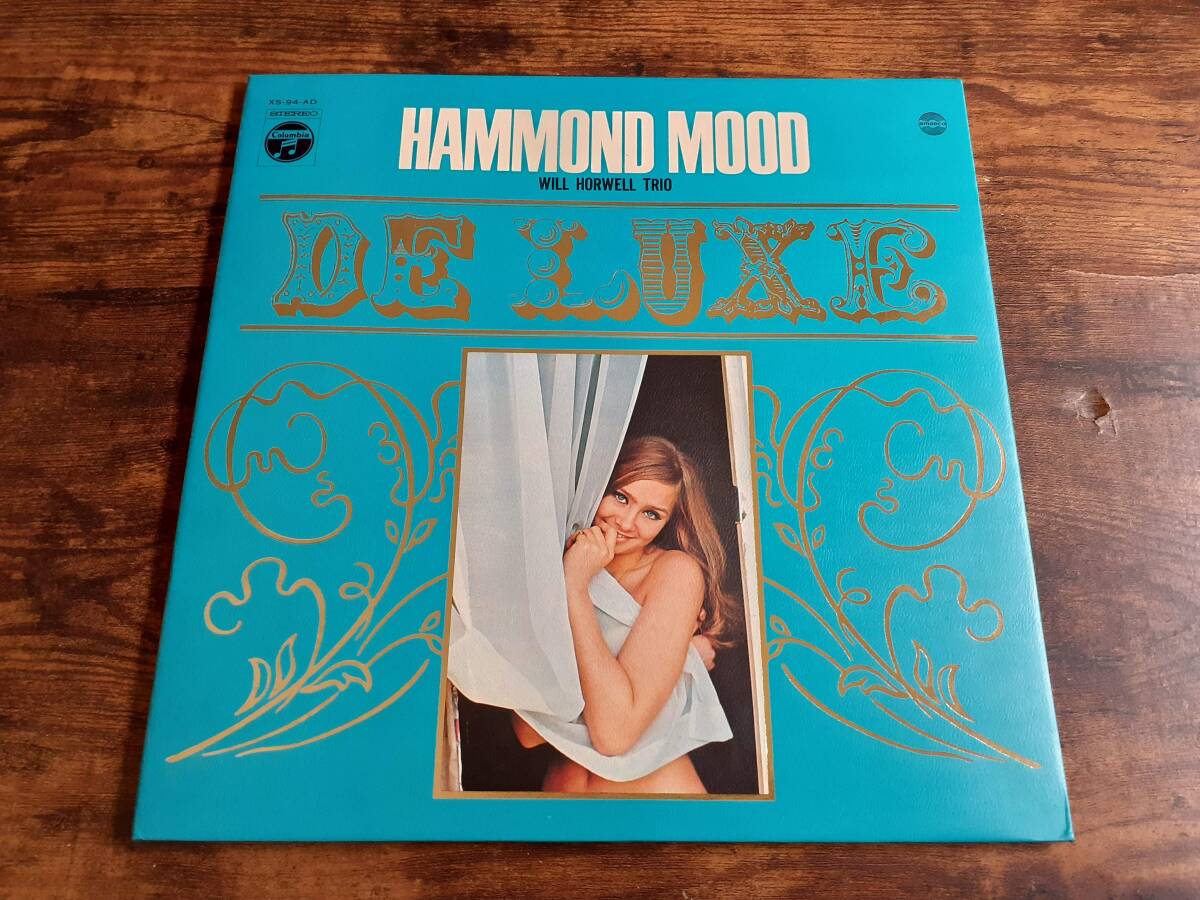 L5787◆LP*/ ウィル・ホーウェル Will Horwell Trio / ハモンド・ムード・デラックス Hammond Mood拍卖