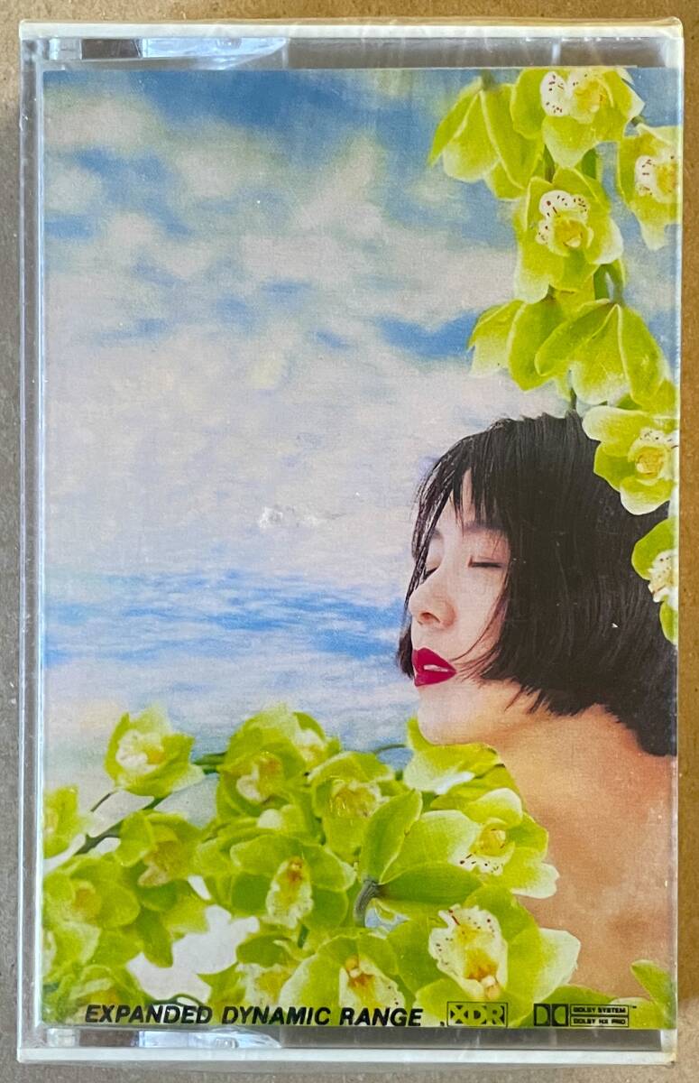 山下久美子 JOY FOR U 未開封新品 送料無料 EXPANDED DYNAMIC RANGE高音質カセットテープ 全作曲/全編曲 布袋寅泰 BOOWY J-POP拍卖