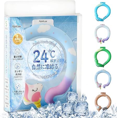 未開封 子供用 アイスネックリング クールネックリング 首 冷却 暑さ対策 クールリング 熱中症対策 夏用 アウトドア キッズ 熱中症拍卖