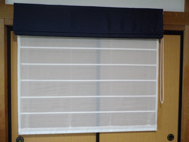 80 モデルルーム展示品 マナトレーディン ダブルシェード ロールカーテン リノベーション 高級 W1300拍卖