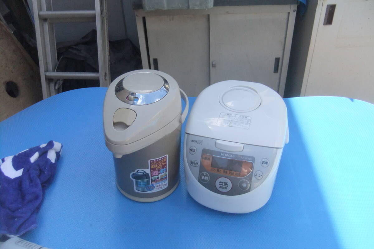 動作品 魔法瓶付 2014年製 日立 IHジャー 5合炊きRZ-JP10J 拍卖