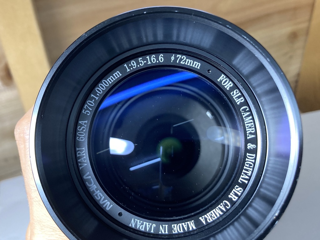 21184) NASHICA VARI 60SA 570-1000mm 72 SLR拍卖