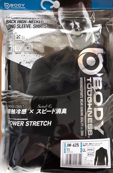 ■BT冷感 消臭 パワーストレッチ 長袖バックハイネックシャツ JW-625(LLサイズ)ブラック 接触冷感xスピード消臭 おたふく手袋【新品】拍卖