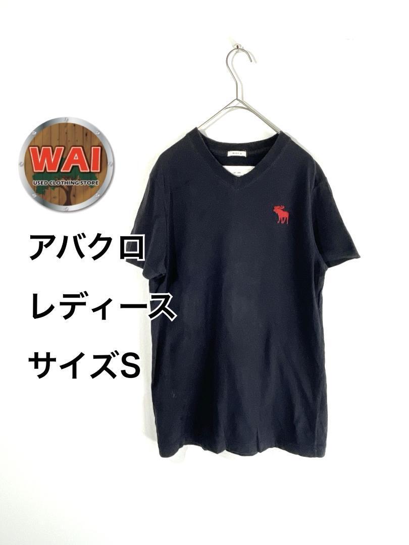 アバクロ レディース Vネック Tシャツ サイズS 0369拍卖