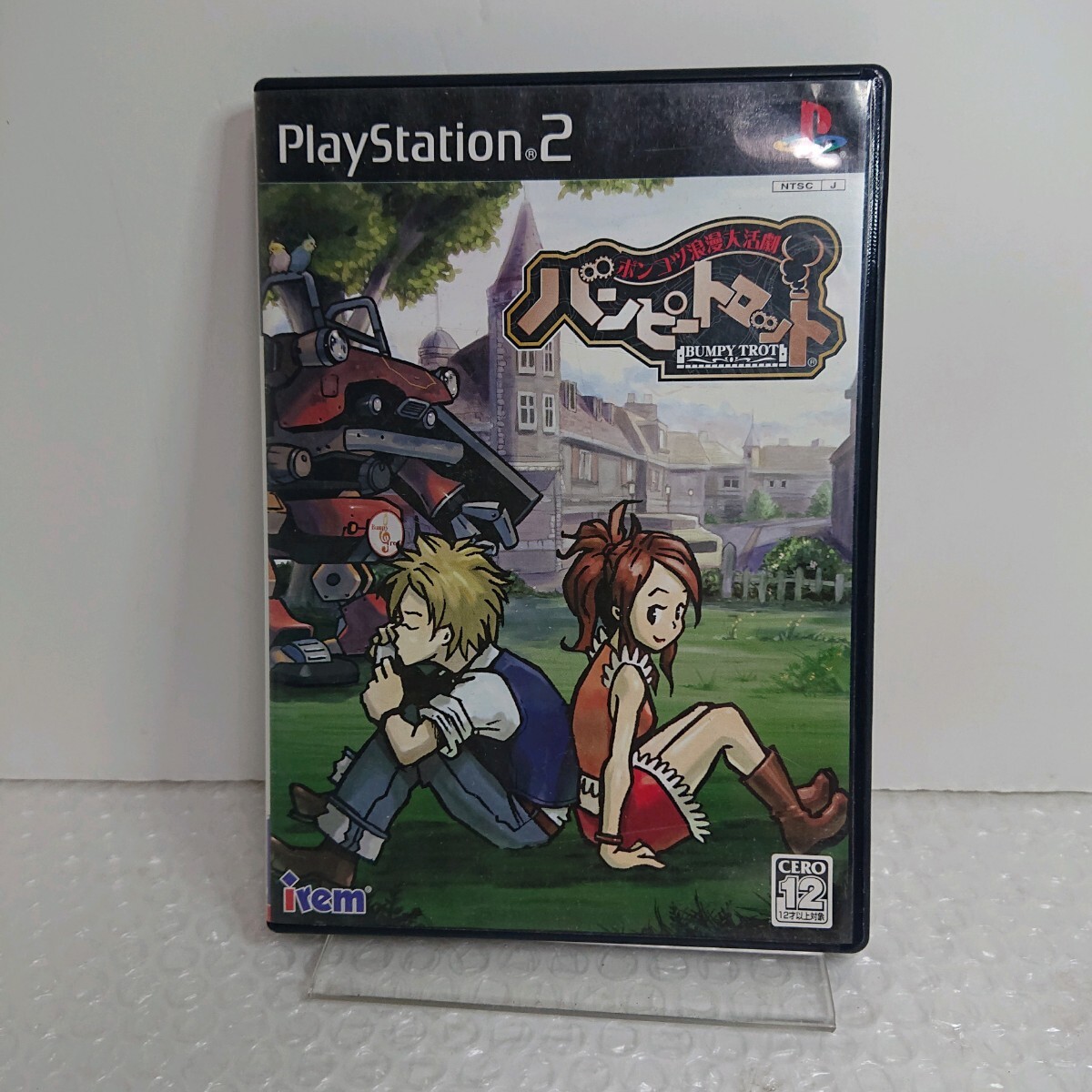 【ジャンク】PS2ソフト バンピートロット拍卖