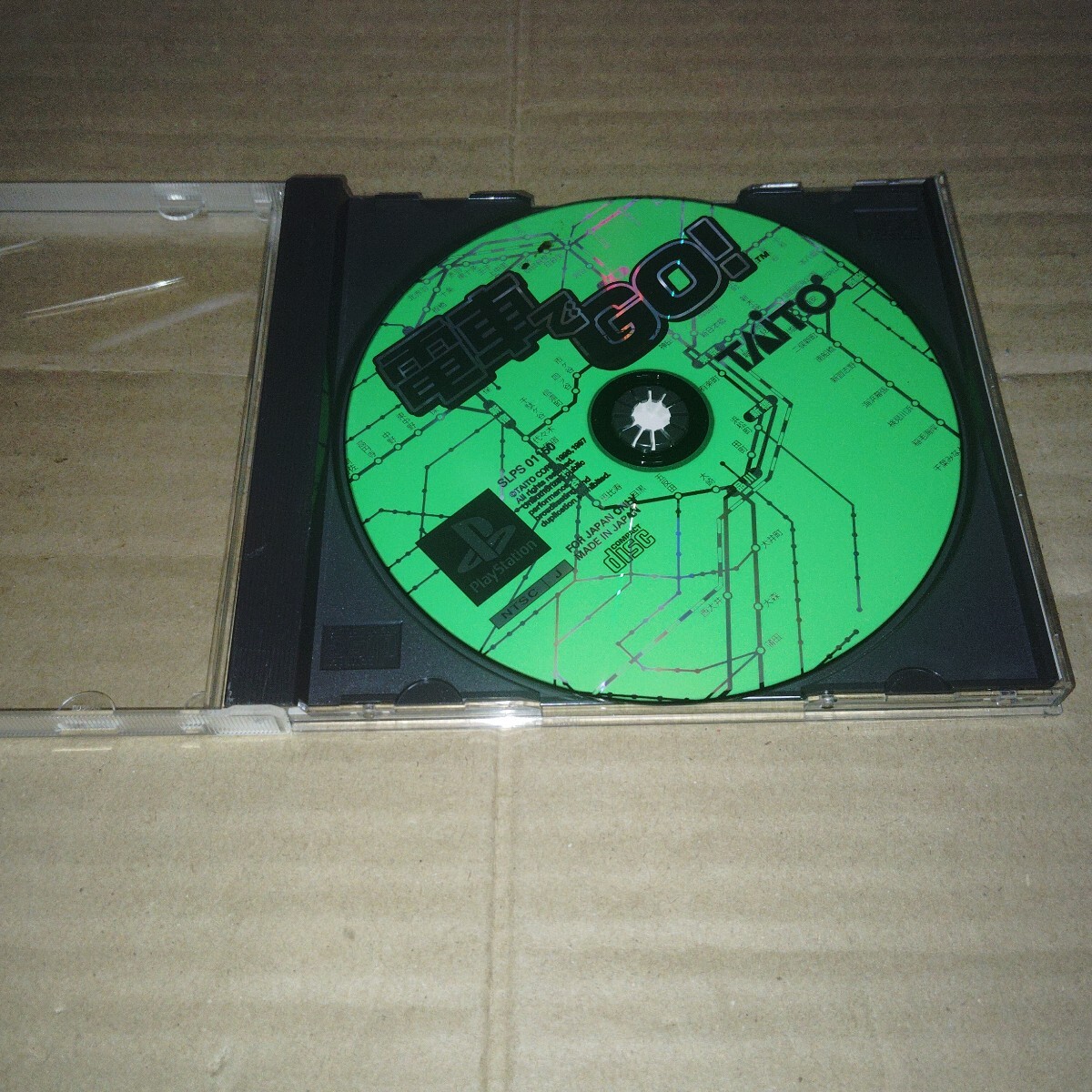 PS☆電車でGO!☆拍卖