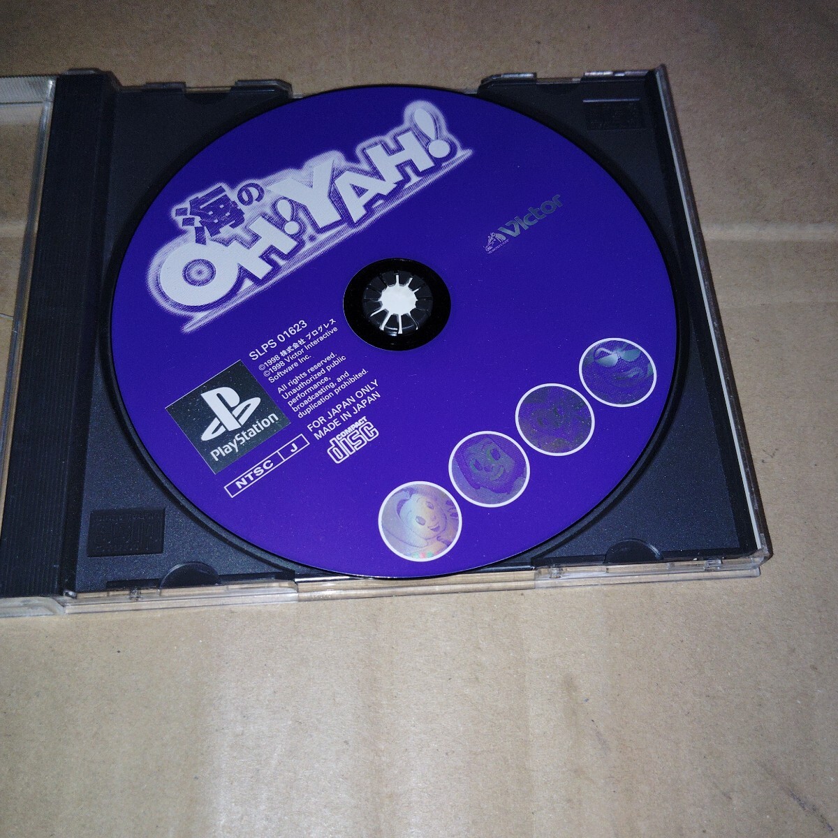 PS☆海のOH!YAH!☆拍卖