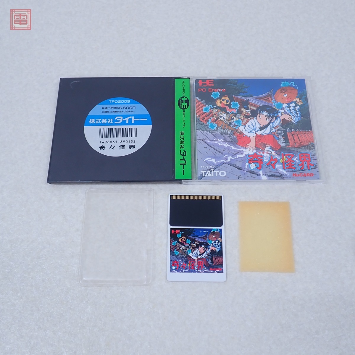 動作保証品 PCE PCエンジン Huカード 奇々怪界 タイトー TAITO 箱説付【10拍卖