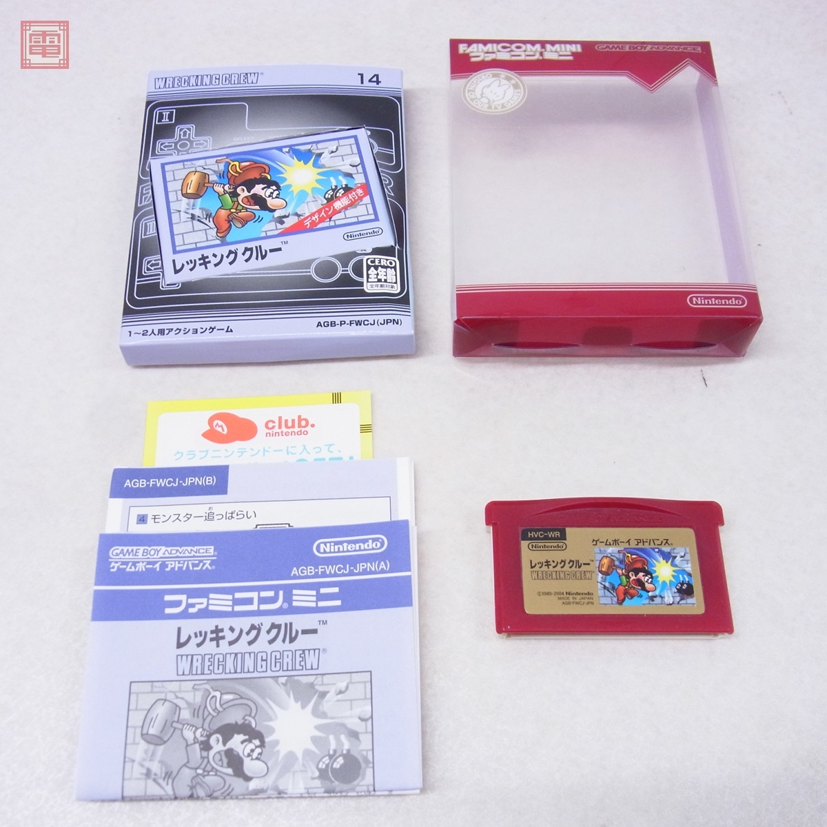 動作保証品 GBA ゲームボーイアドバンス ファミコンミニ レッキングクルー ニンテンドー 任天堂 Nintendo 箱説付【PP拍卖