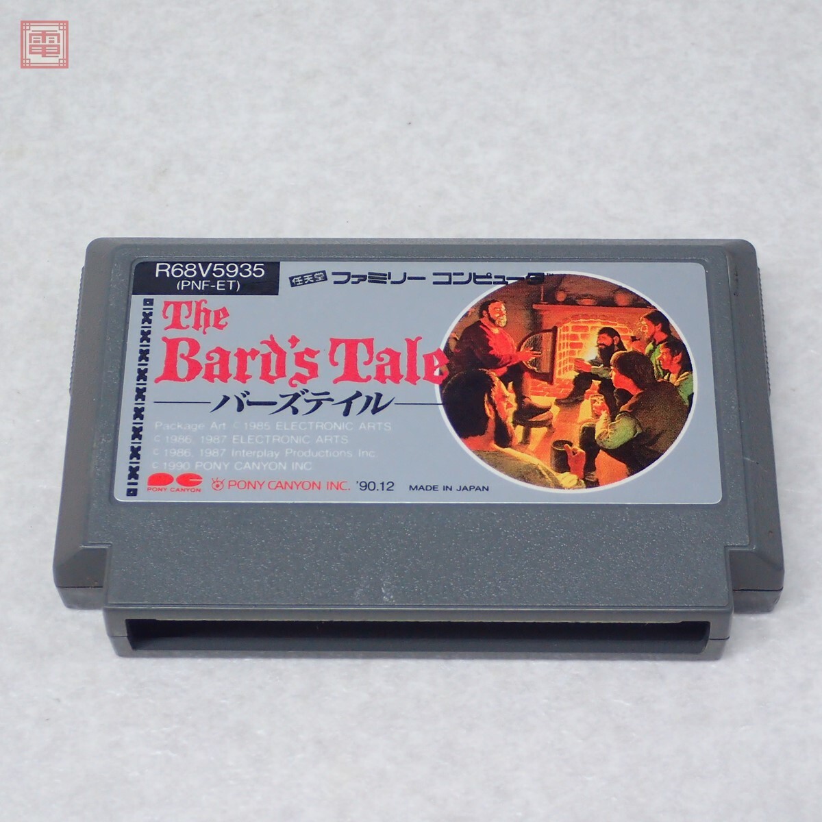 ※ソフトのみ 動作保証品 FC ファミリーコンピュータ バーズテイル The Bard’s Tale ポニーキャニオン PONY CANYON【PP拍卖