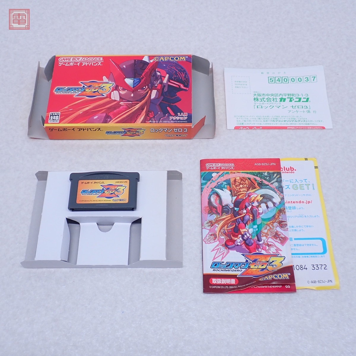 動作保証品 GBA ゲームボーイアドバンス ロックマンゼロ2 ROCKMAN ZERO 3 カプコン CAPCOM 箱説ハガキ付【PP拍卖