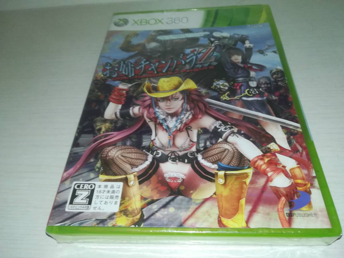 XBOX360 新品未開封 お姉チャンバラ Z カグラ One chambara Z Kagura拍卖