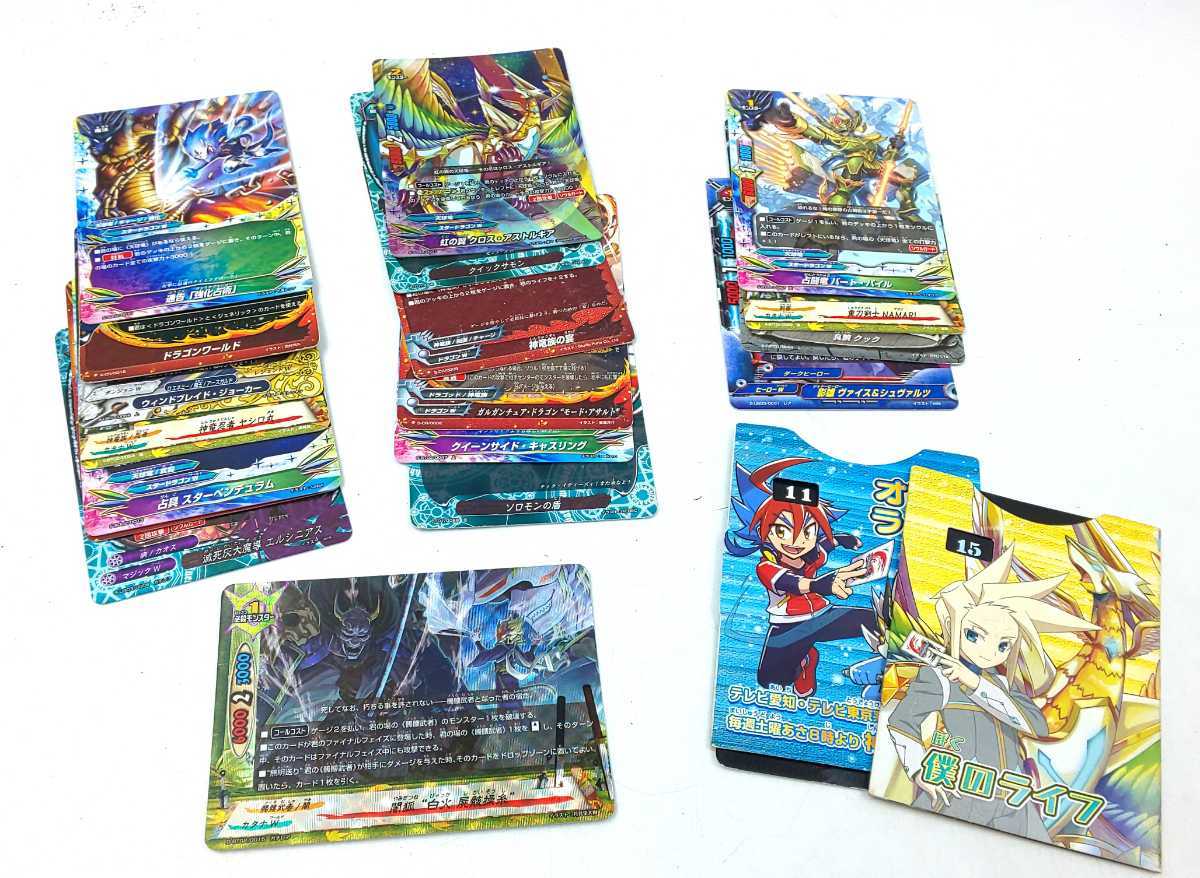 ☆FUTURE CARD BUDDYFIGHT カード バディファイト☆ トレーディングカード拍卖
