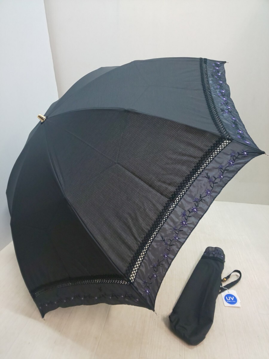 ☆CYPRES COLLINE ムーンバット 折りたたみ傘 晴雨兼用☆ シュプレコリン UVカット ブラック拍卖