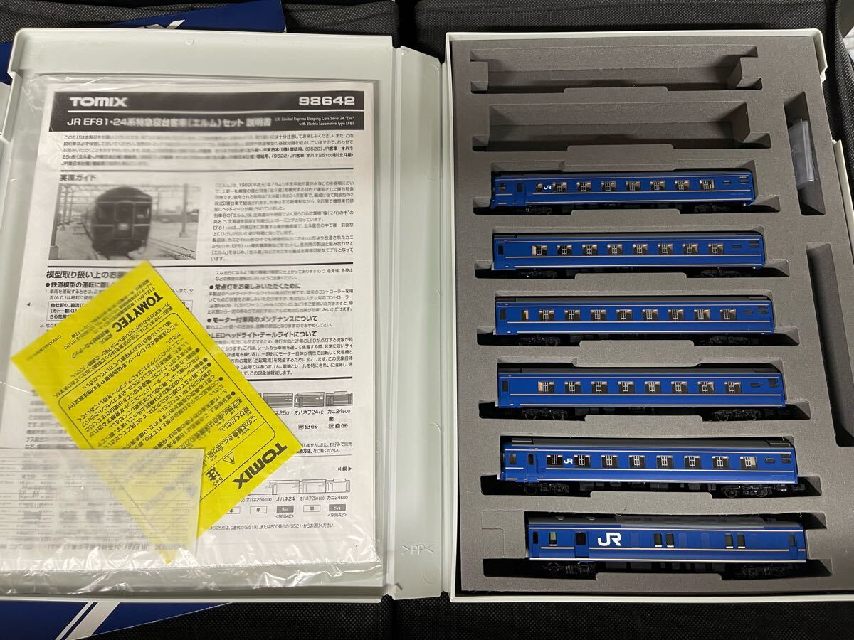 送料無料 中古 ばらし TOMIX トミックス 98642 EF81・24系特急寝台客車(エルム)セット より 客車 5両 + 9519 オハネフ25 0 合計6両セット拍卖