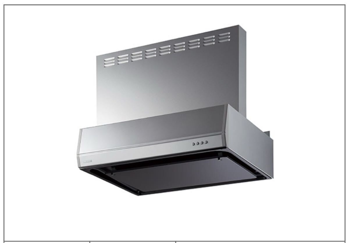 レンジフード 富士工業 浅型レンジフード リフォームに是非 拍卖