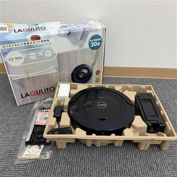 LAQULITO ラクリート 自動 ロボット掃除機 CZ-905 ダークブルー オートチャージ スタンダードモデル 掃除機 最大20畳 薄型 12863拍卖
